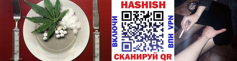 Печенье с ТГК марихуана  сколько стоит  Усть-Джегута 