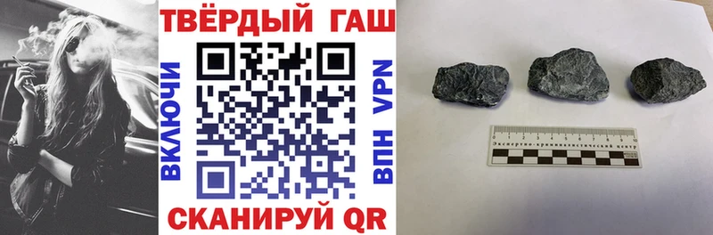 ГАШИШ индика сатива  Усть-Джегута 