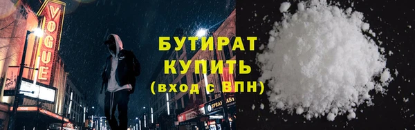 трава Липки