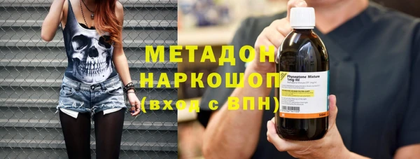 ешки Лиски