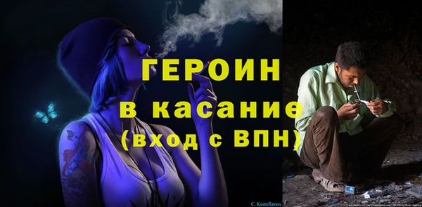 ешки Лиски