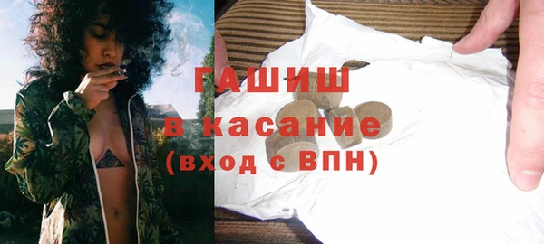 трава Липки