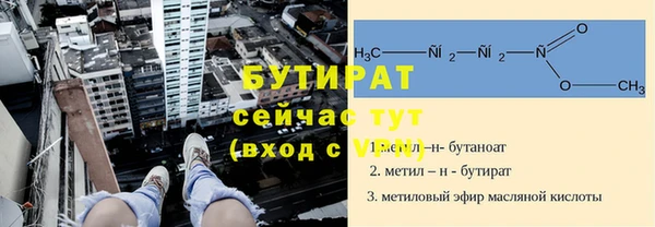 трава Липки