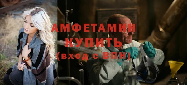 ПСИЛОЦИБИНОВЫЕ ГРИБЫ Ачинск