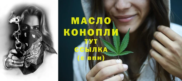 трава Липки