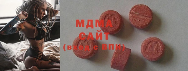 альфа пвп VHQ Лихославль