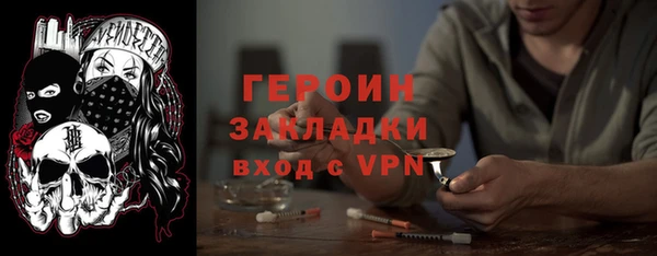 ешки Лиски