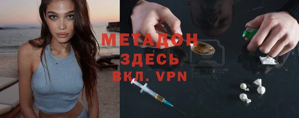 трава Липки
