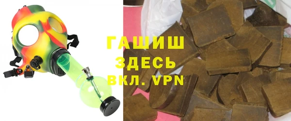 трава Липки