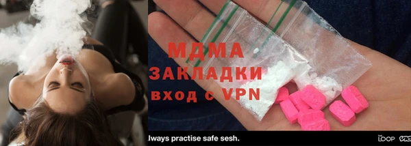 трава Липки