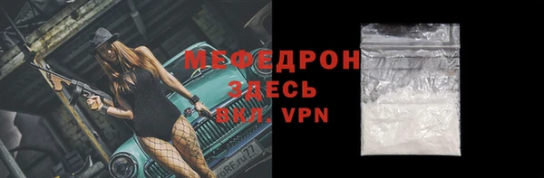 ешки Лиски