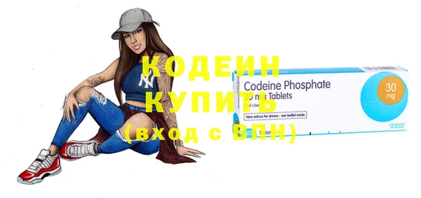 трава Липки
