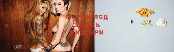 ешки Лиски