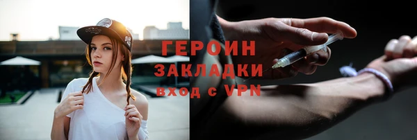 ешки Лиски