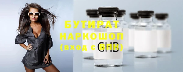 трава Липки