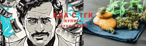 ешки Лиски