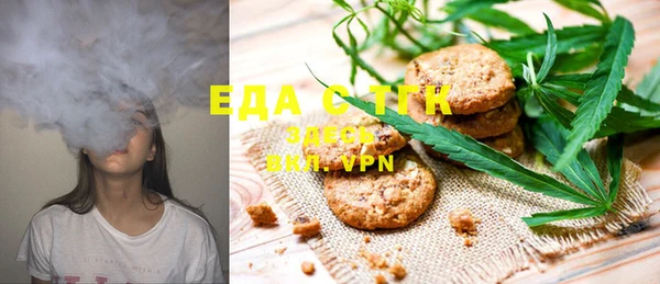 трава Липки