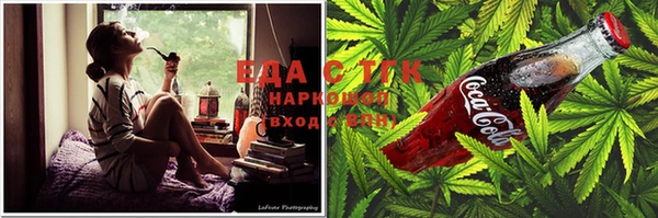 трава Липки
