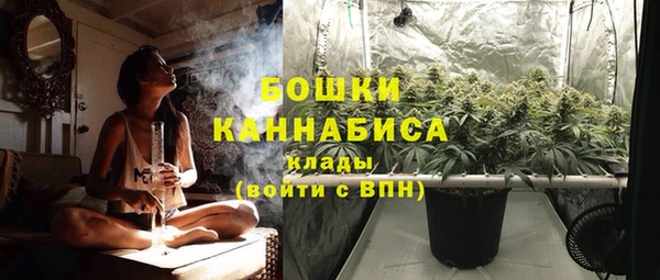 альфа пвп VHQ Лихославль
