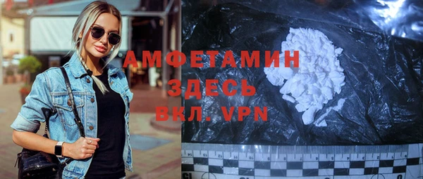 трава Липки