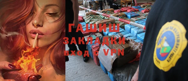 ешки Лиски