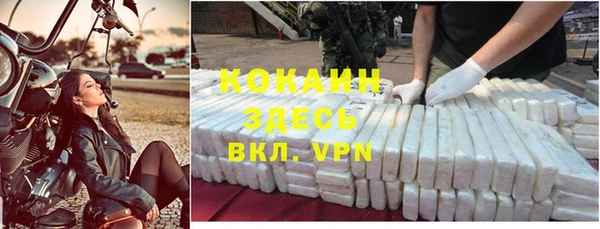 ешки Лиски