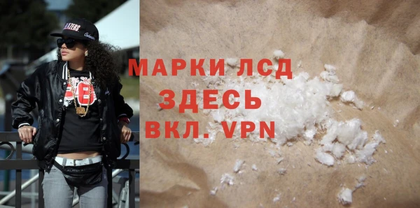 трава Липки