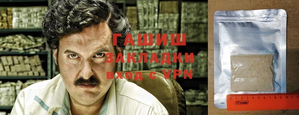 ешки Лиски