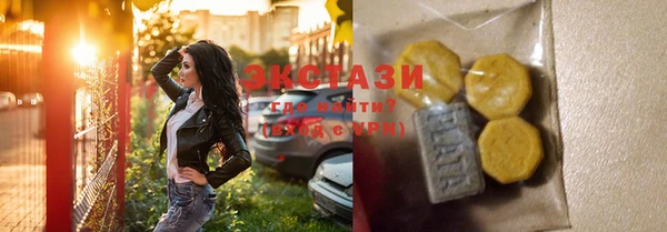ешки Лиски