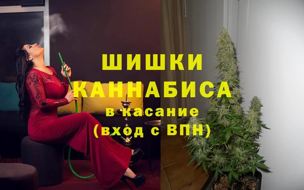 трава Липки
