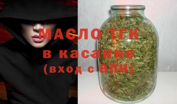 альфа пвп VHQ Лихославль