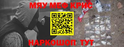 jwh Кингисепп