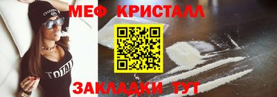 героин Коммунар