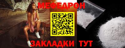 jwh Кингисепп