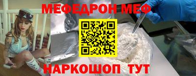 jwh Кингисепп