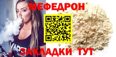 jwh Кингисепп