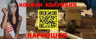 крисы Кинель