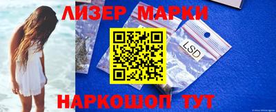 меф VHQ Кимры