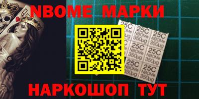 прущий лед Кандалакша