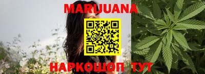 прущий лед Кандалакша
