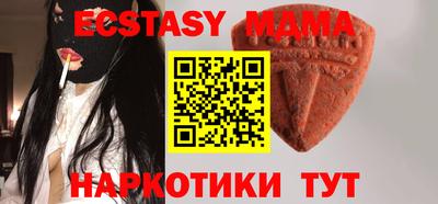 прущий лед Кандалакша