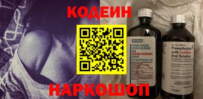 прущий лед Кандалакша
