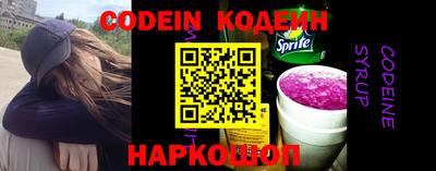 меф VHQ Кимры