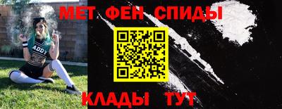 крисы Кинель