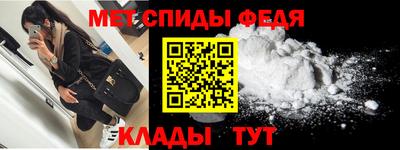шишки Камышлов