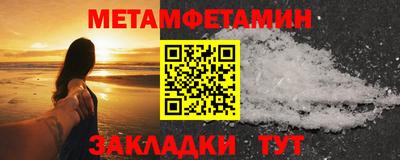 прущий лед Кандалакша