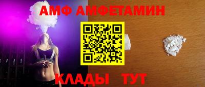 шишки Камышлов