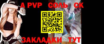 прущий лед Кандалакша