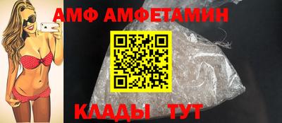 прущий лед Кандалакша