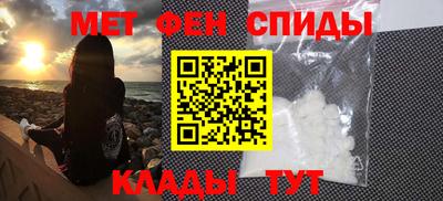 jwh Кингисепп